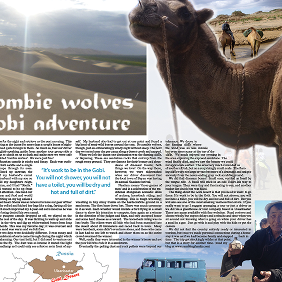 Stripes Guam 2014年10月30日号 モンゴル旅行記　ダブルトラック／Stripes Guam center spread for Mongolia travel story, October 30, 2014 issue